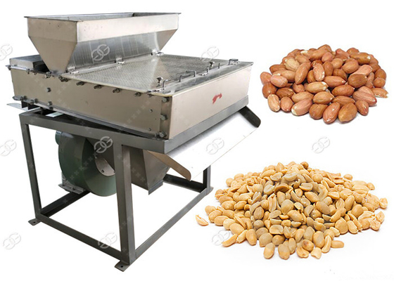 중국 큰 땅콩 건조한 껍질을 벗김 기계를 제거하는 Nuts 굽기 기계 땅콩 피부 협력 업체