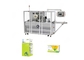 전기 자동적인 차 상자 셀로판 포장 기계 스테인리스 협력 업체